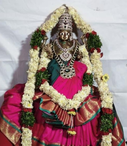 Sacred Homam Fire Pit